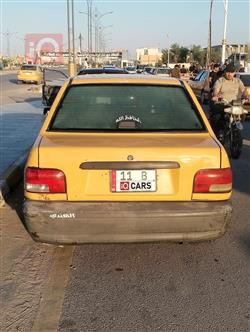 سايبا 131
